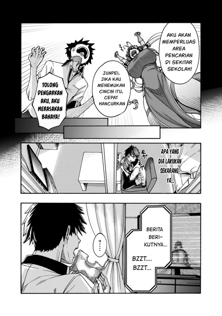 image-komik-erotical-wizard-with-twelve-brides-chapter-3-5/33