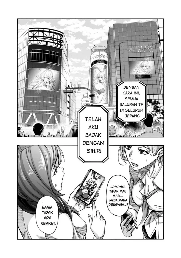 image-komik-erotical-wizard-with-twelve-brides-chapter-3-10/33