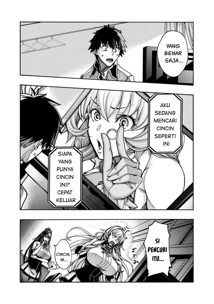 image-komik-erotical-wizard-with-twelve-brides-chapter-3-11/33