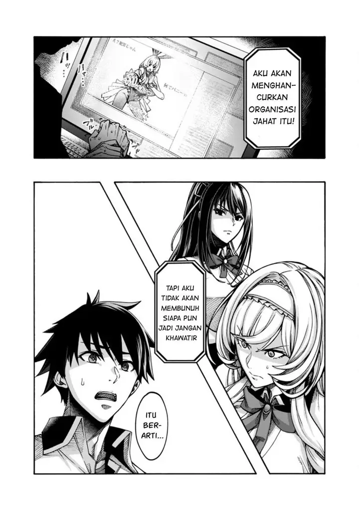 image-komik-erotical-wizard-with-twelve-brides-chapter-3-13/33