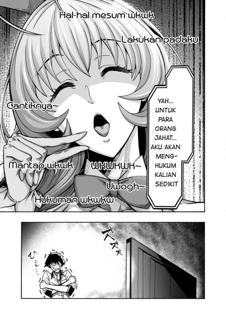 image-komik-erotical-wizard-with-twelve-brides-chapter-3-14/33