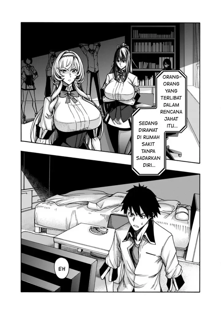 image-komik-erotical-wizard-with-twelve-brides-chapter-3-16/33