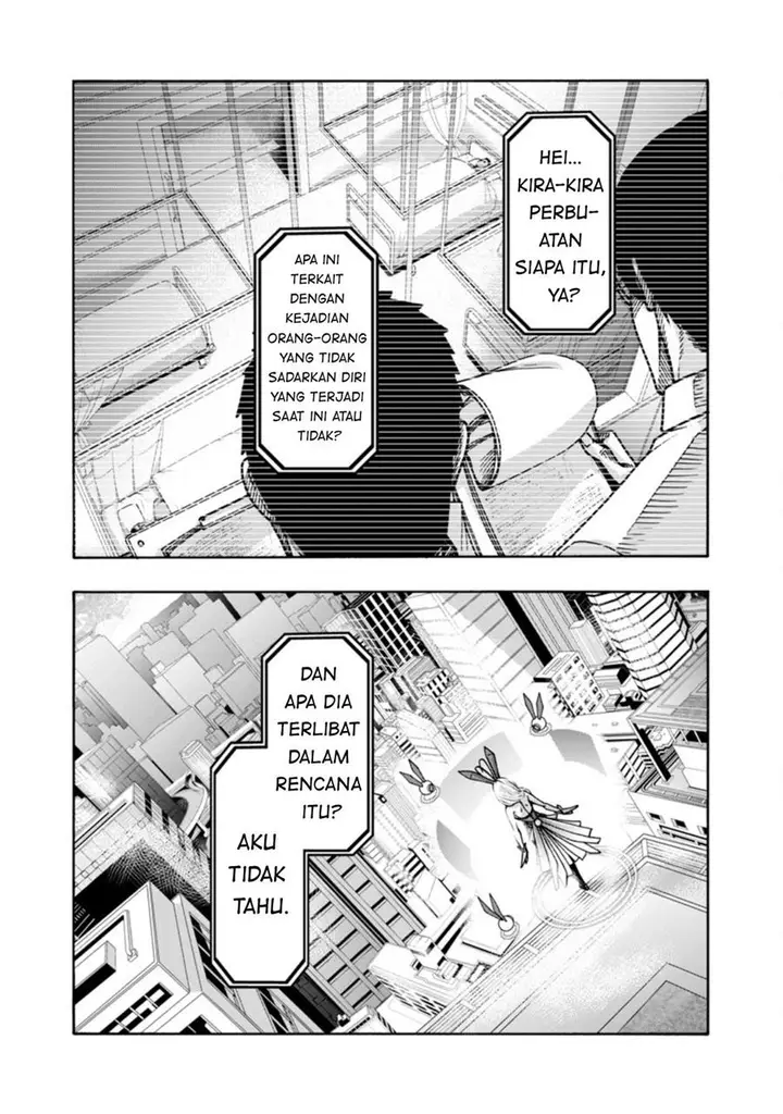 image-komik-erotical-wizard-with-twelve-brides-chapter-3-17/33