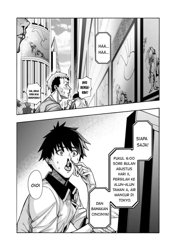 image-komik-erotical-wizard-with-twelve-brides-chapter-3-25/33
