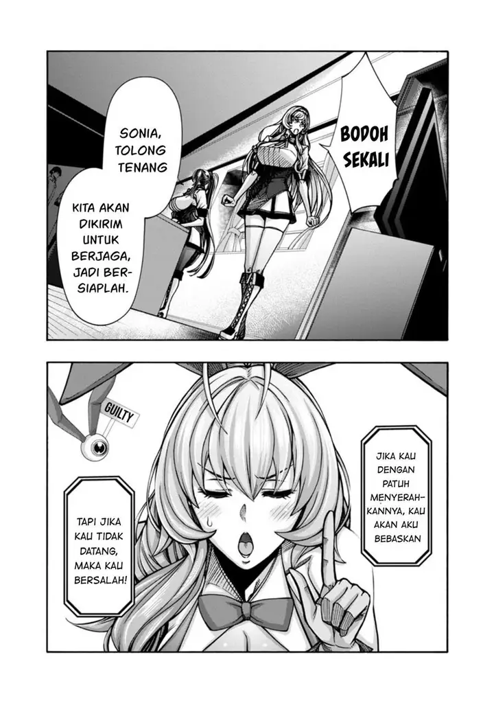 image-komik-erotical-wizard-with-twelve-brides-chapter-3-26/33