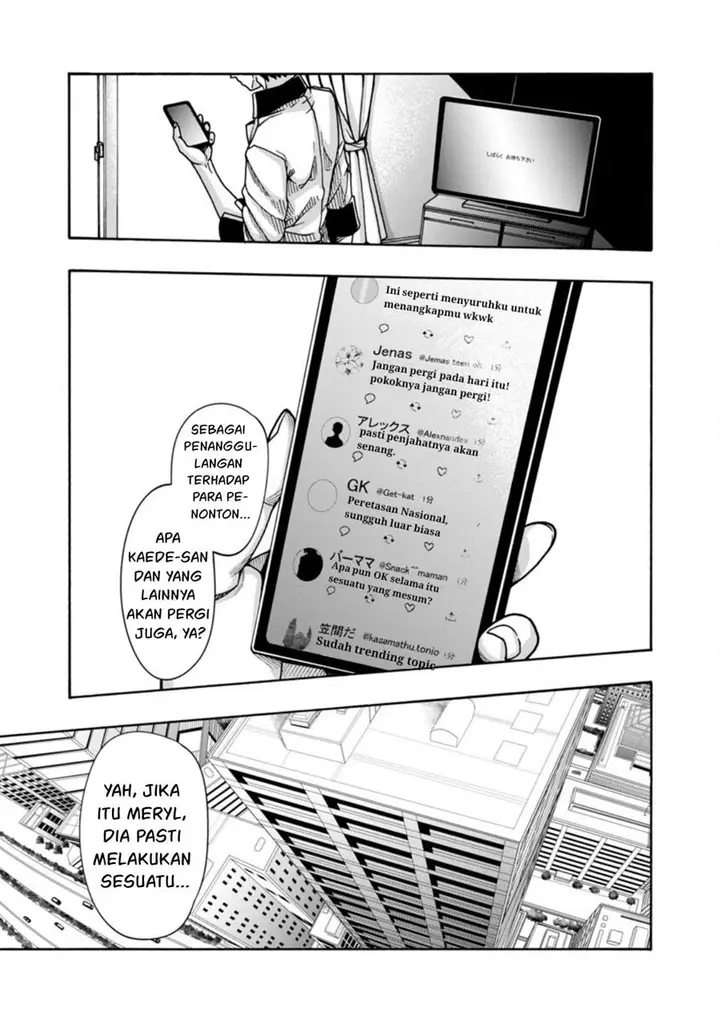 image-komik-erotical-wizard-with-twelve-brides-chapter-3-28/33