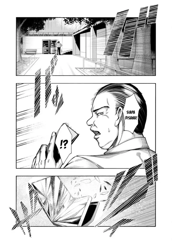 image-komik-erotical-wizard-with-twelve-brides-chapter-3-30/33