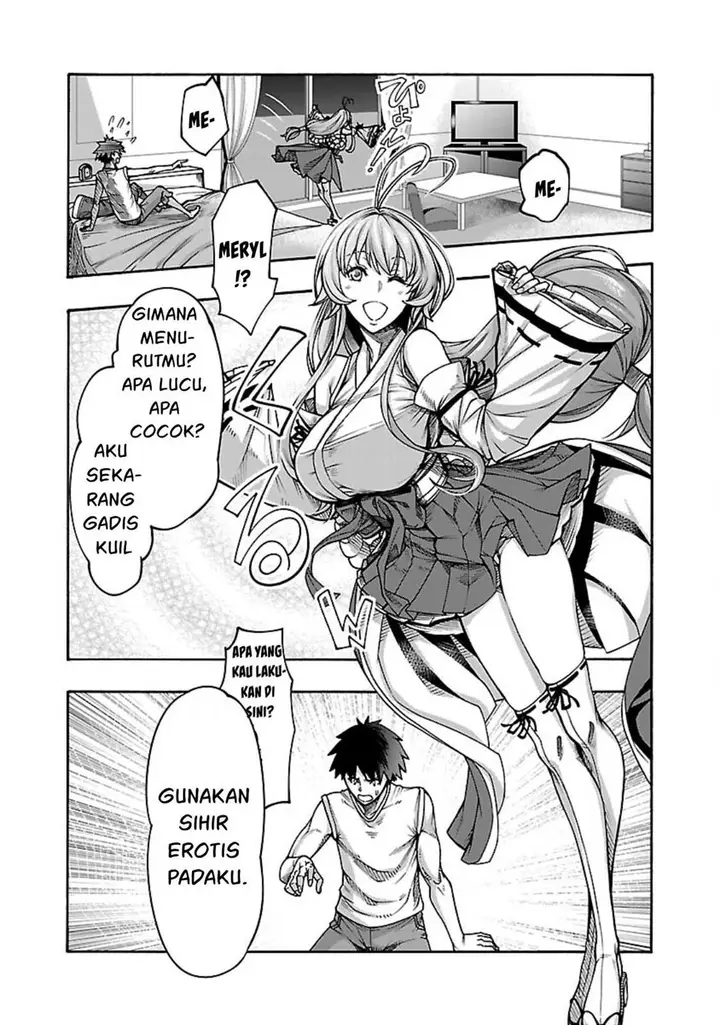 image-komik-erotical-wizard-with-twelve-brides-chapter-4-5/36