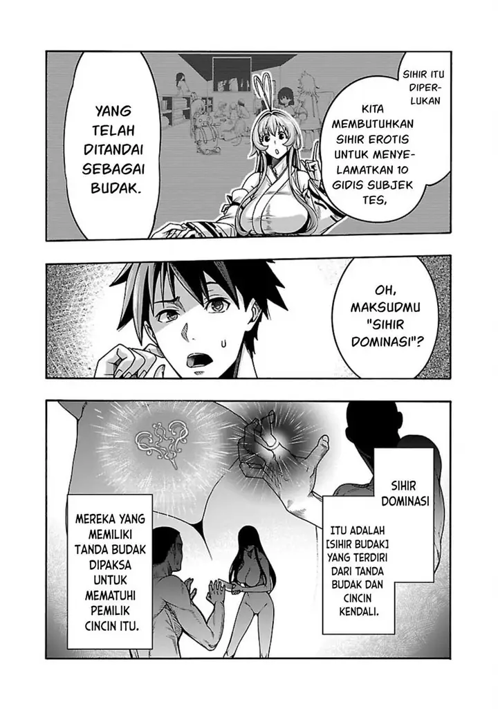 image-komik-erotical-wizard-with-twelve-brides-chapter-4-8/36