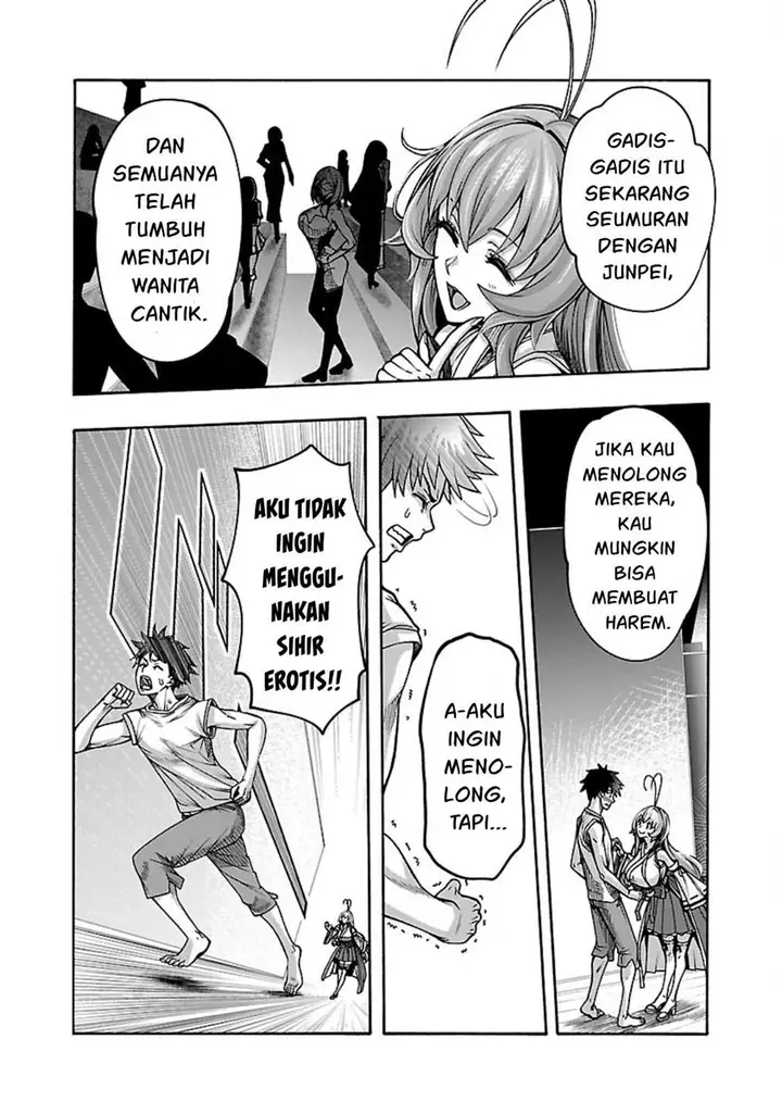 image-komik-erotical-wizard-with-twelve-brides-chapter-4-14/36