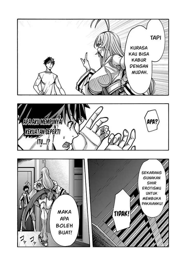 image-komik-erotical-wizard-with-twelve-brides-chapter-4-17/36