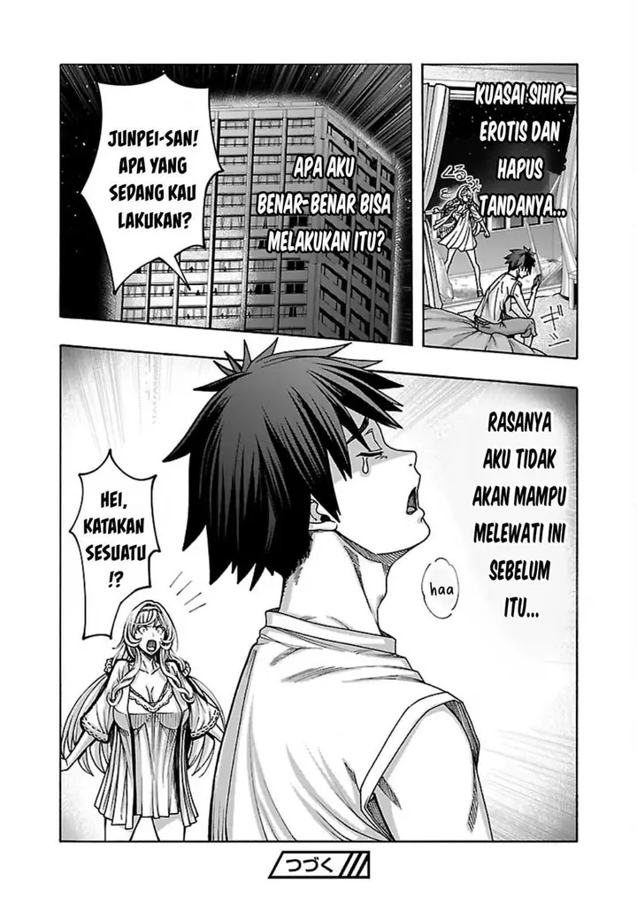 image-komik-erotical-wizard-with-twelve-brides-chapter-4-35/36