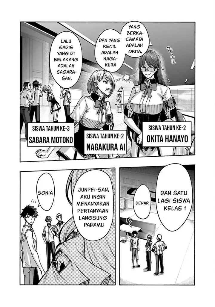 image-komik-erotical-wizard-with-twelve-brides-chapter-5-5/27