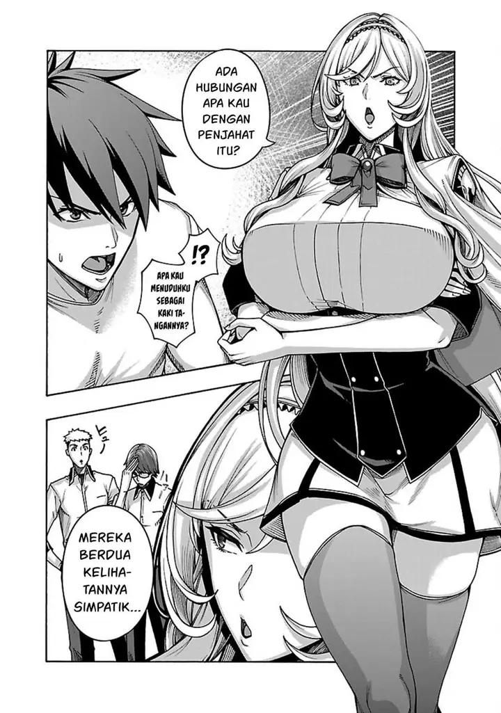 image-komik-erotical-wizard-with-twelve-brides-chapter-5-6/27