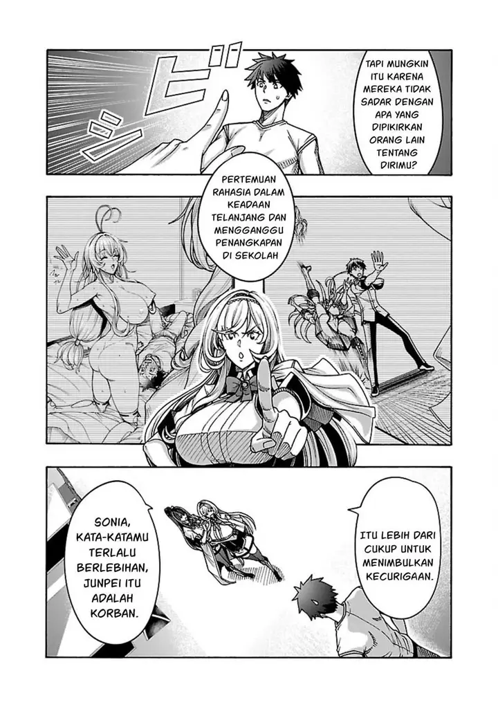 image-komik-erotical-wizard-with-twelve-brides-chapter-5-7/27