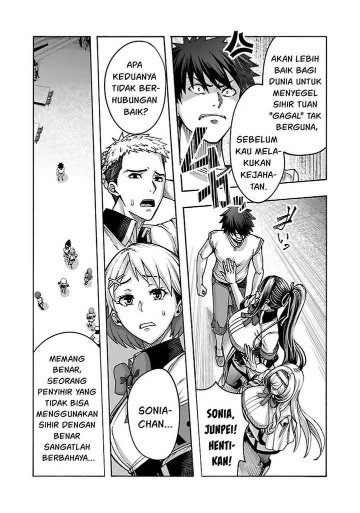 image-komik-erotical-wizard-with-twelve-brides-chapter-5-9/27