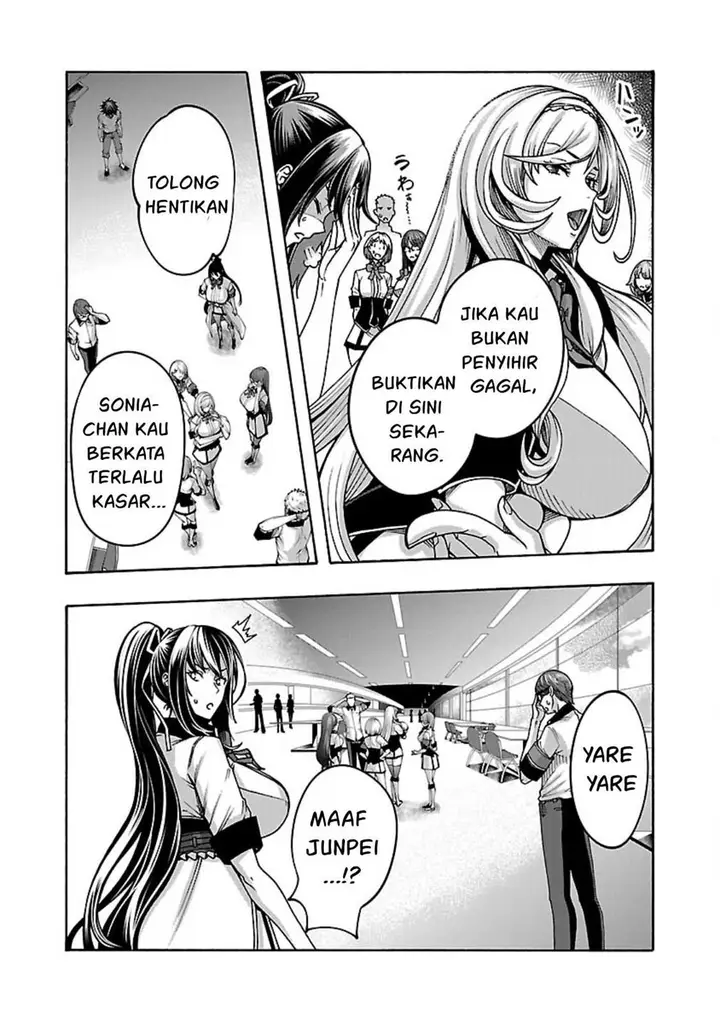 image-komik-erotical-wizard-with-twelve-brides-chapter-5-10/27
