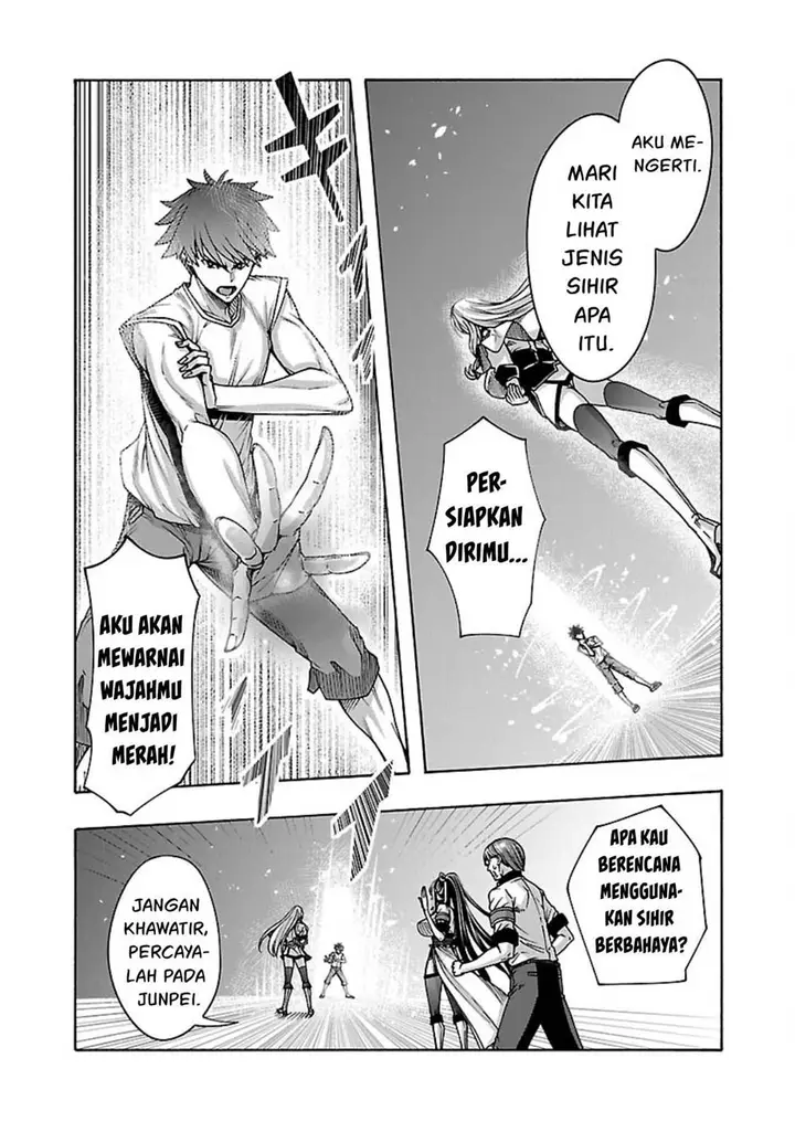 image-komik-erotical-wizard-with-twelve-brides-chapter-5-14/27