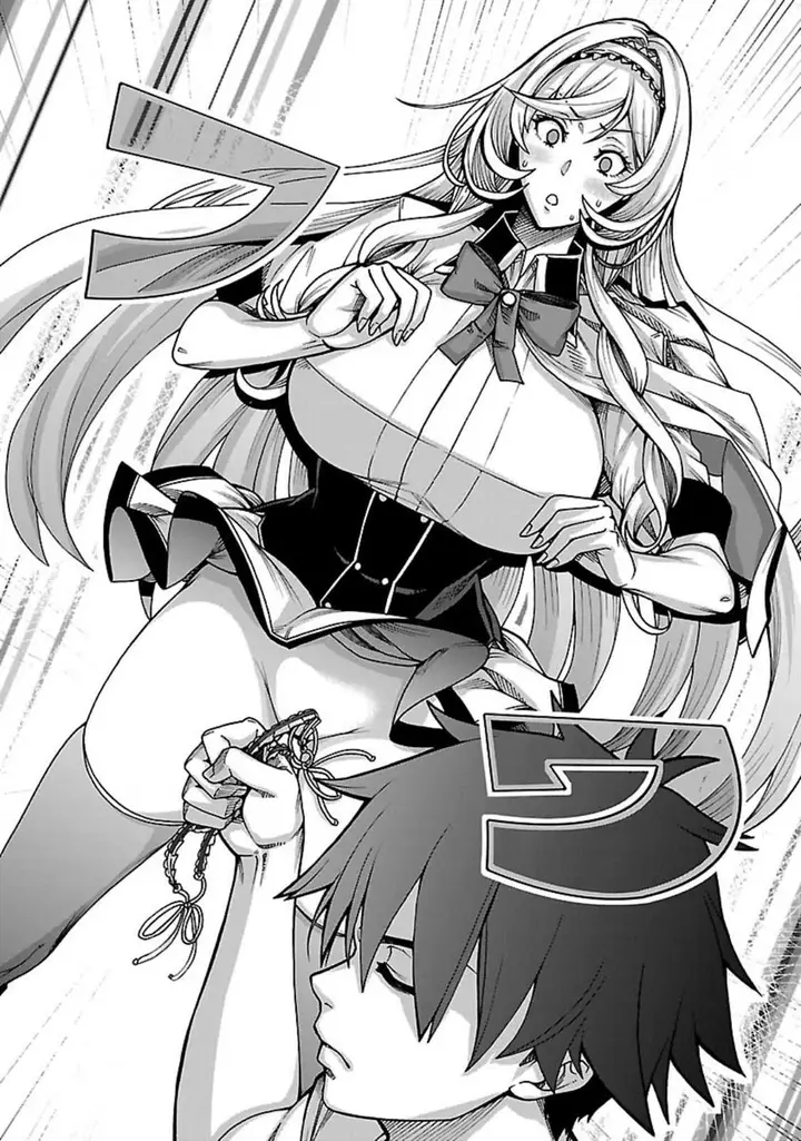 image-komik-erotical-wizard-with-twelve-brides-chapter-5-18/27