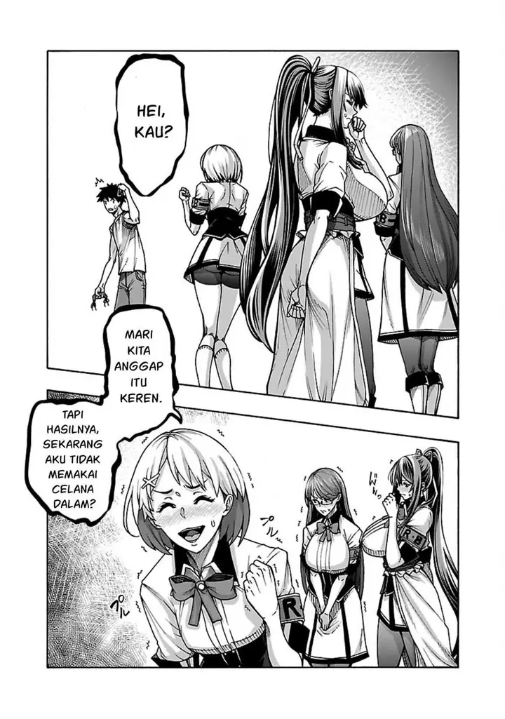 image-komik-erotical-wizard-with-twelve-brides-chapter-5-21/27
