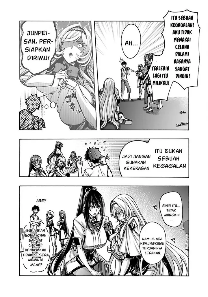 image-komik-erotical-wizard-with-twelve-brides-chapter-5-22/27