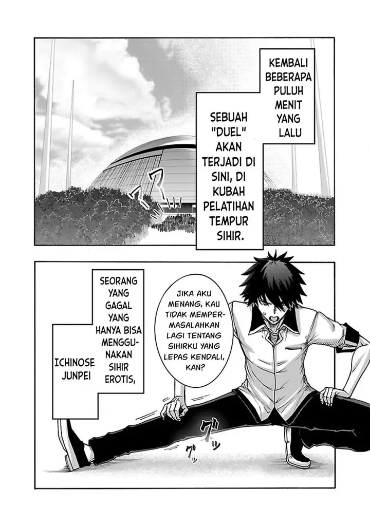 image-komik-erotical-wizard-with-twelve-brides-chapter-6-6/28