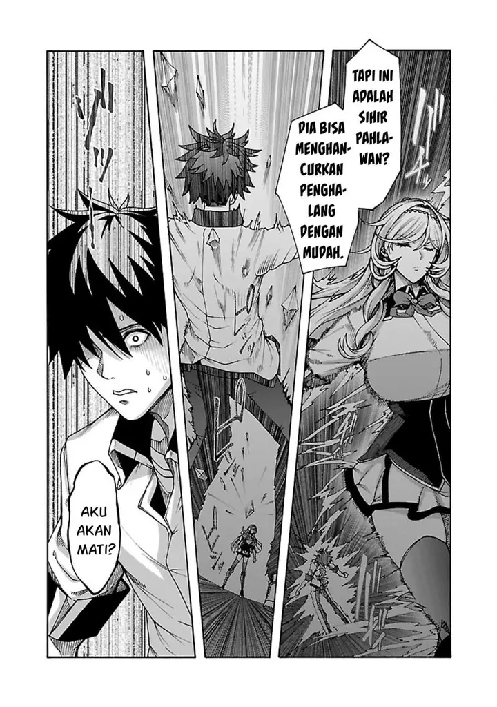 image-komik-erotical-wizard-with-twelve-brides-chapter-6-11/28