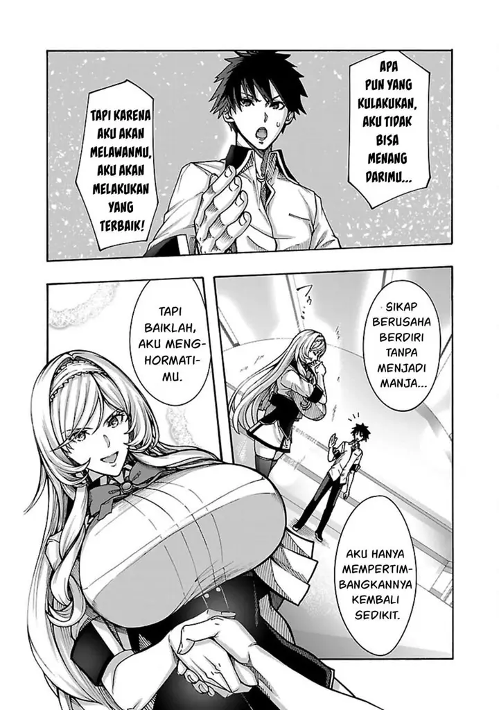 image-komik-erotical-wizard-with-twelve-brides-chapter-6-15/28