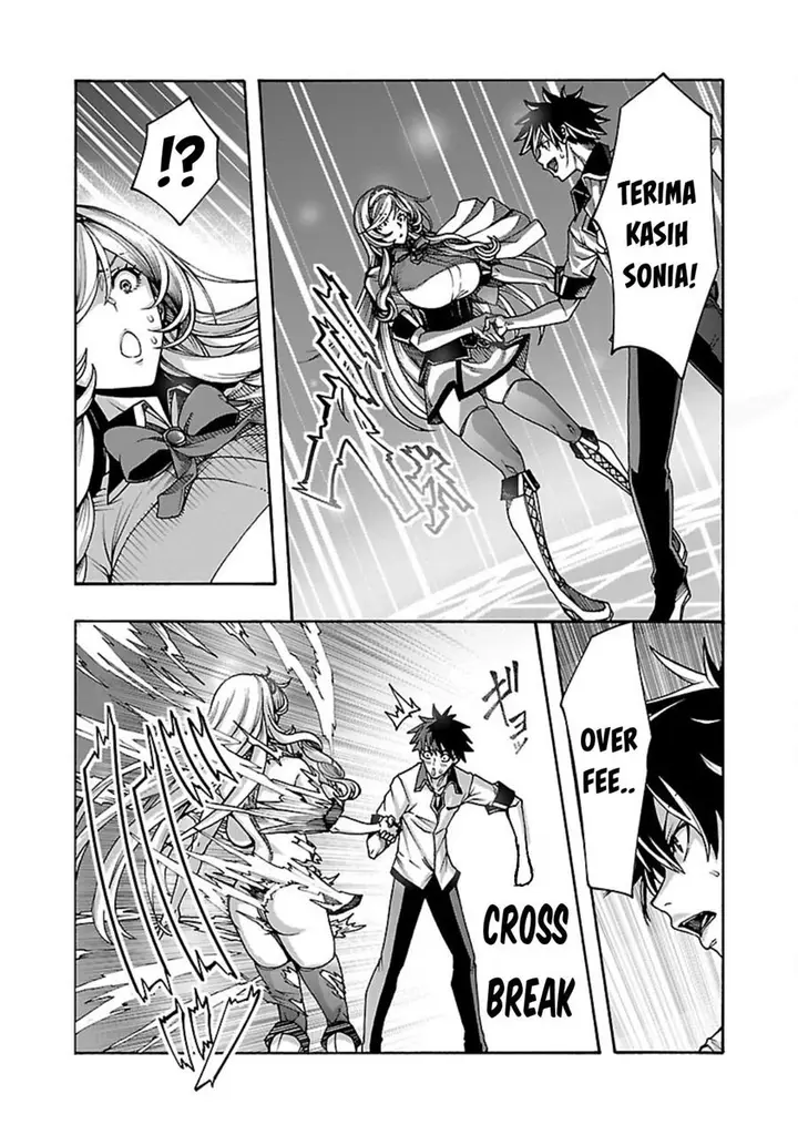 image-komik-erotical-wizard-with-twelve-brides-chapter-6-16/28