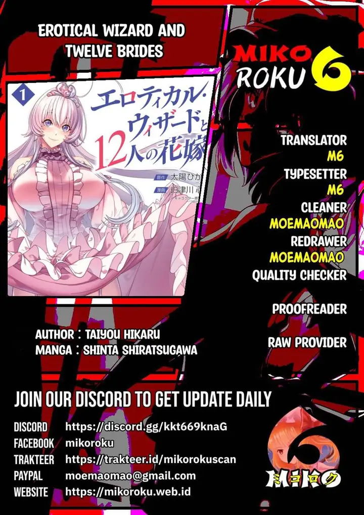 image-komik-erotical-wizard-with-twelve-brides-chapter-7-0/34