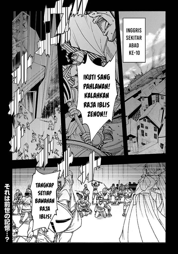 image-komik-erotical-wizard-with-twelve-brides-chapter-7-3/34