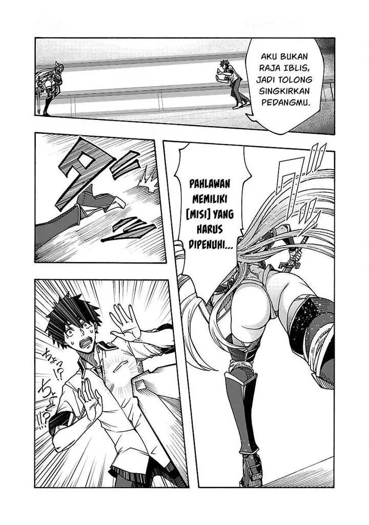 image-komik-erotical-wizard-with-twelve-brides-chapter-7-9/34