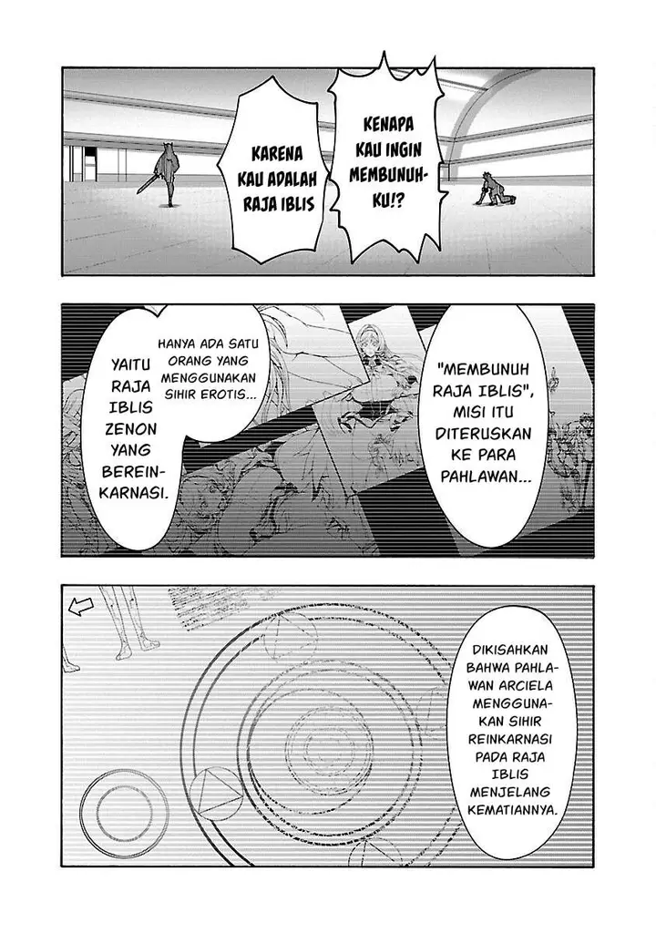 image-komik-erotical-wizard-with-twelve-brides-chapter-7-12/34