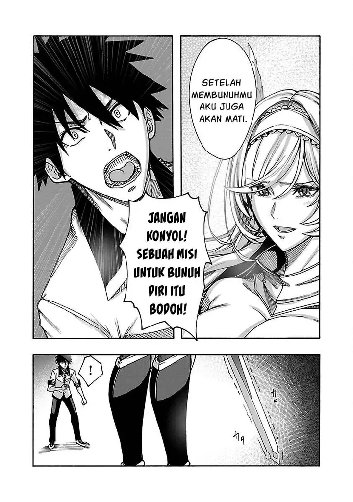 image-komik-erotical-wizard-with-twelve-brides-chapter-7-16/34