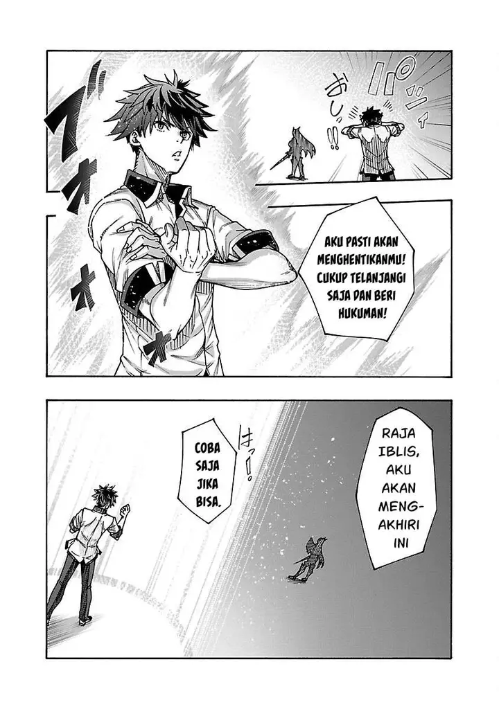image-komik-erotical-wizard-with-twelve-brides-chapter-7-18/34