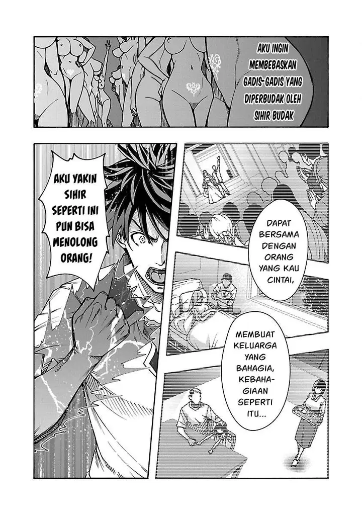 image-komik-erotical-wizard-with-twelve-brides-chapter-7-19/34