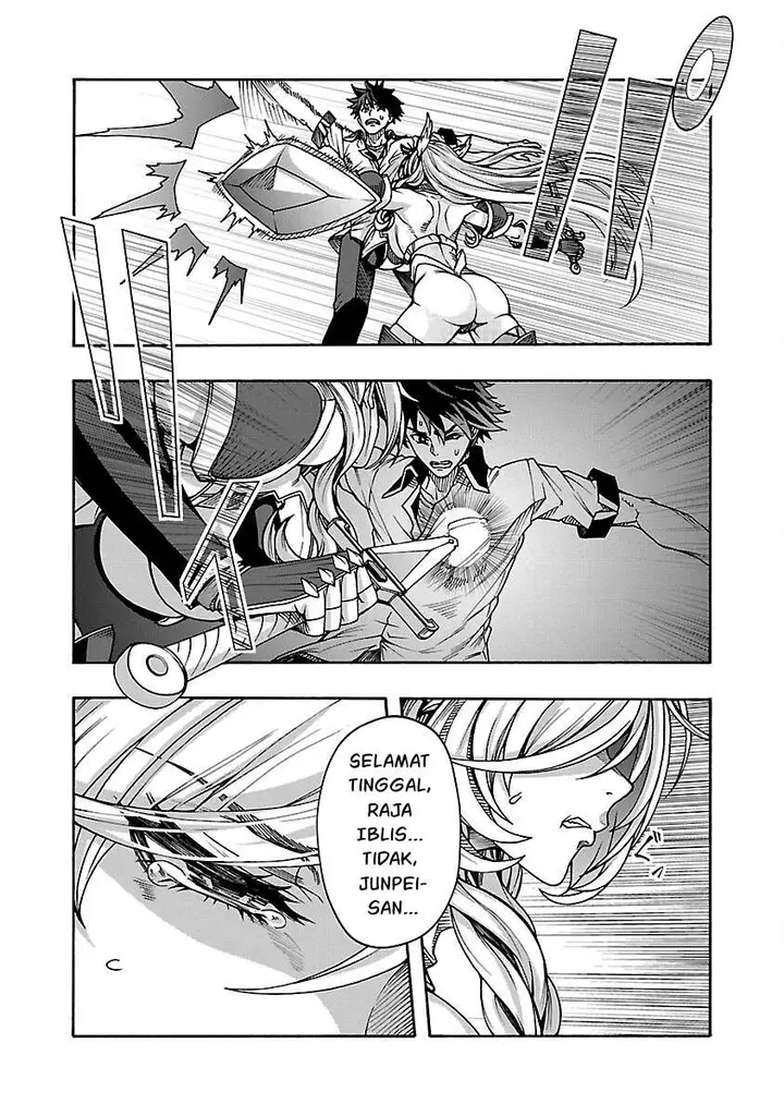 image-komik-erotical-wizard-with-twelve-brides-chapter-7-22/34