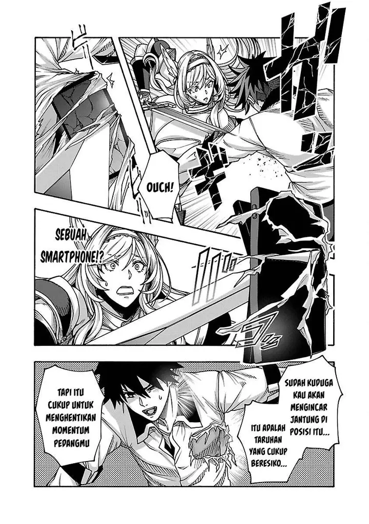image-komik-erotical-wizard-with-twelve-brides-chapter-7-23/34