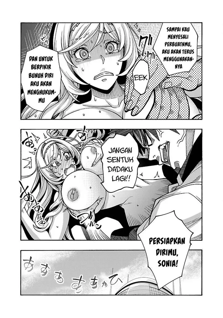 image-komik-erotical-wizard-with-twelve-brides-chapter-7-27/34