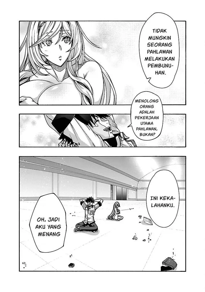 image-komik-erotical-wizard-with-twelve-brides-chapter-7-29/34