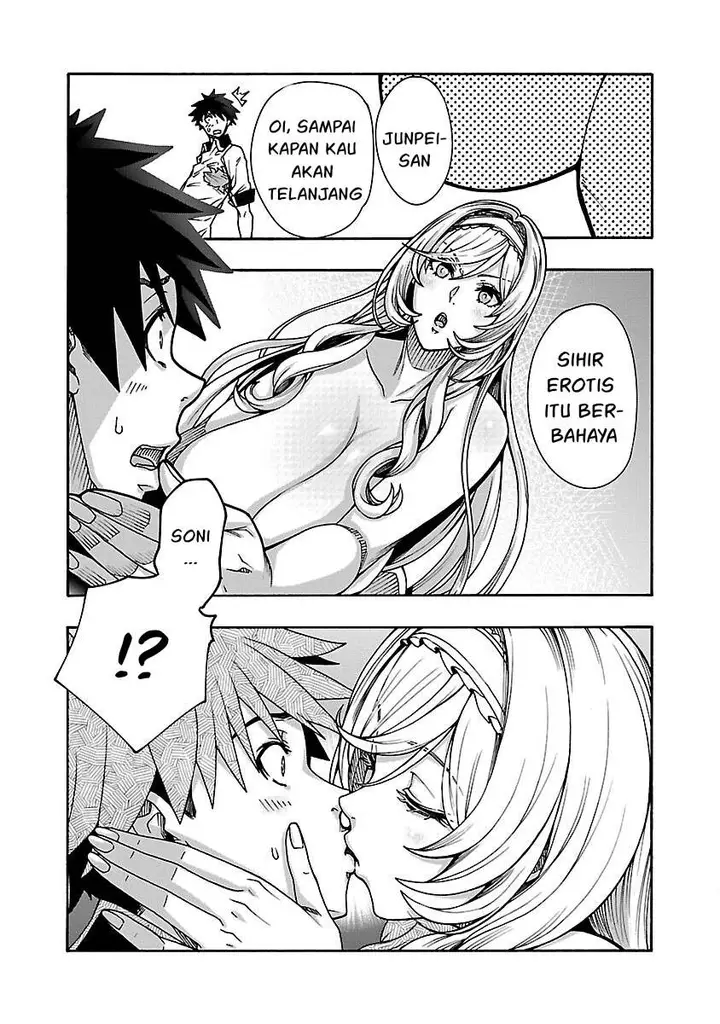 image-komik-erotical-wizard-with-twelve-brides-chapter-7-30/34
