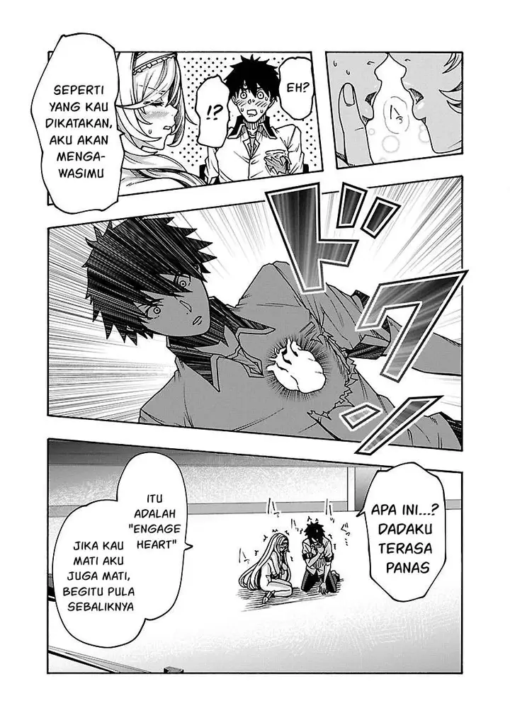 image-komik-erotical-wizard-with-twelve-brides-chapter-7-31/34