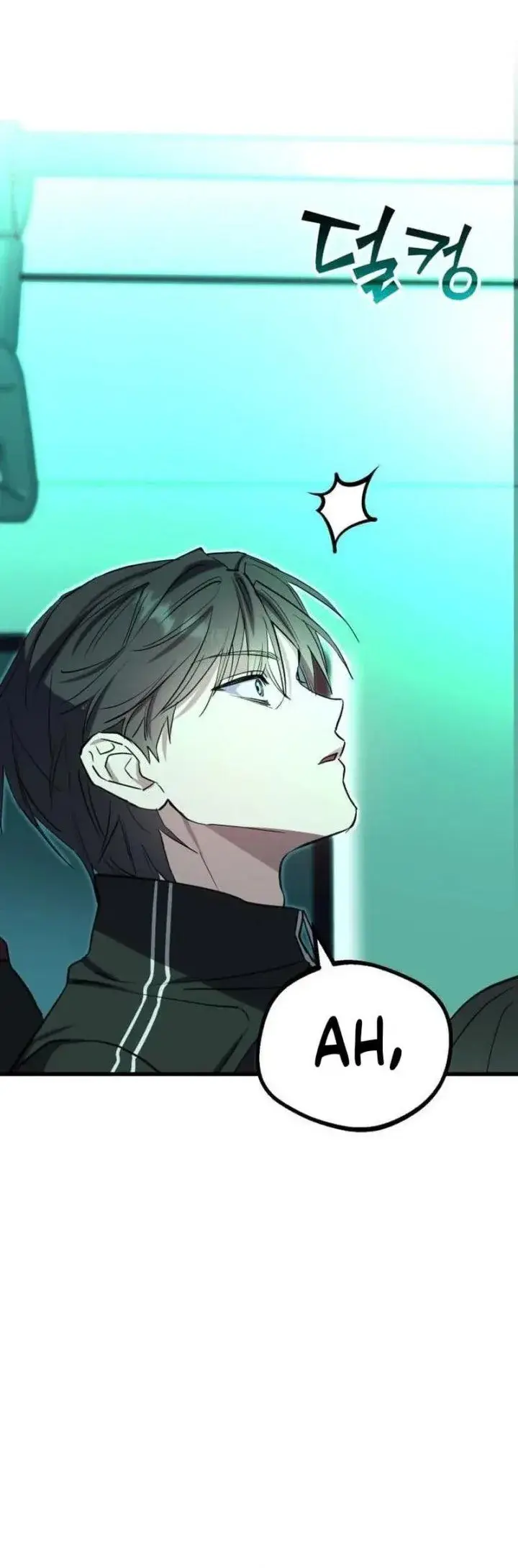 image-komik-error-the-echo-chapter-3-23/27