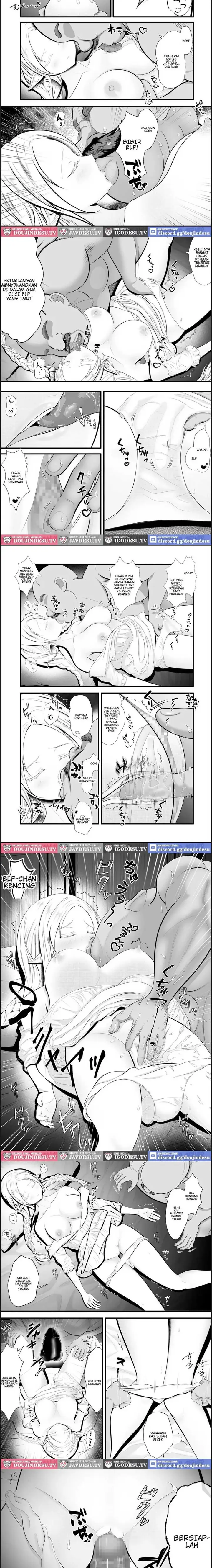 image-komik-erufu-no-bokensha-ga-yadoya-no-shujin-chapter-01-end-2/15