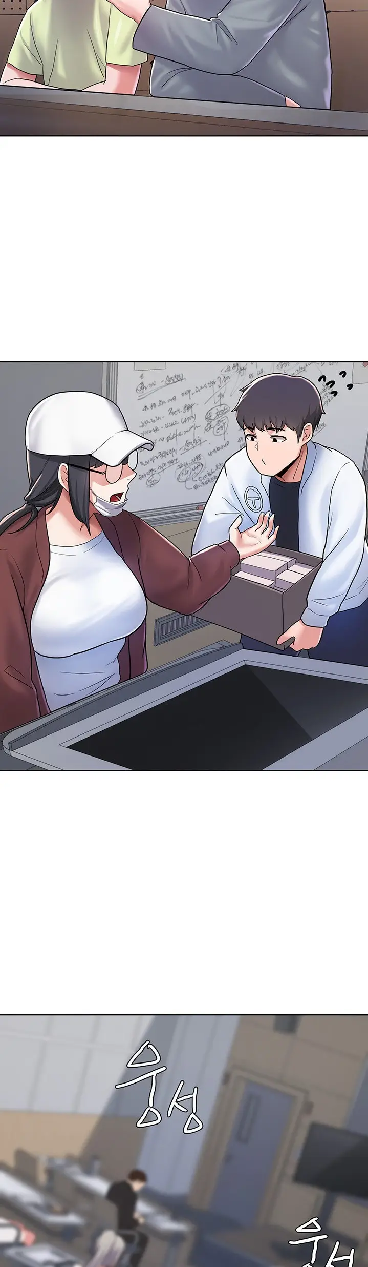 image-komik-escape-loser-chapter-4-48/53