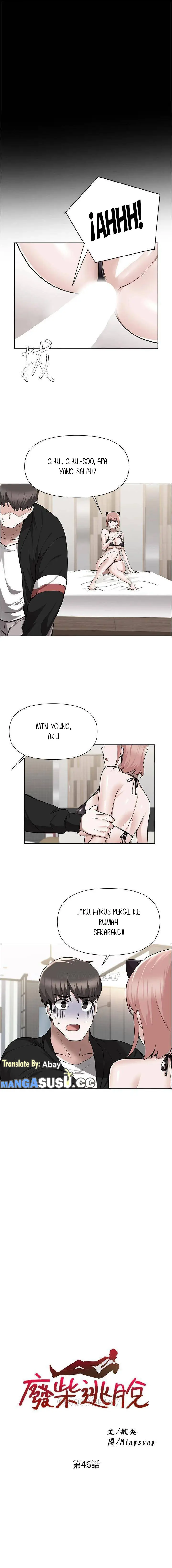 image-komik-escape-loser-chapter-46-2/11