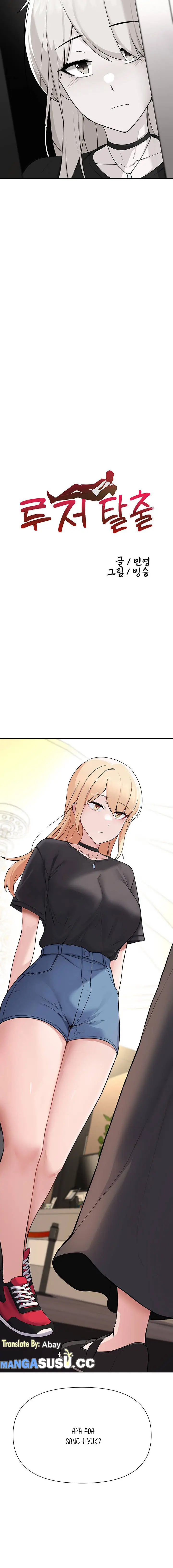 image-komik-escape-loser-chapter-60-3/19