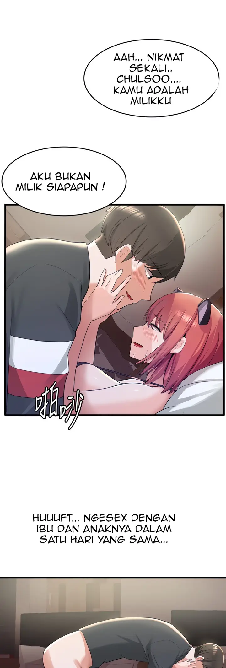 image-komik-escape-loser-chapter-8-55/63