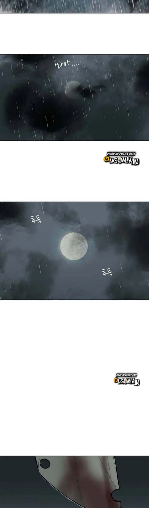 image-komik-escort-warrior-chapter-1-19/37