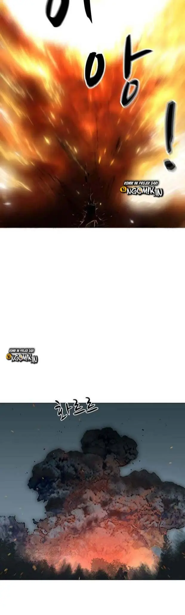 image-komik-escort-warrior-chapter-1-28/37